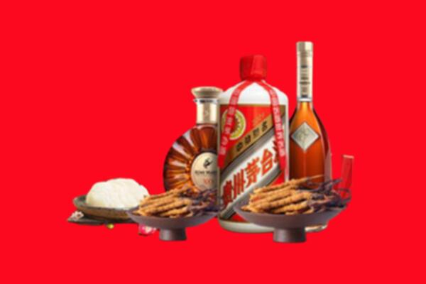 济宁曲阜市烟酒回收礼品