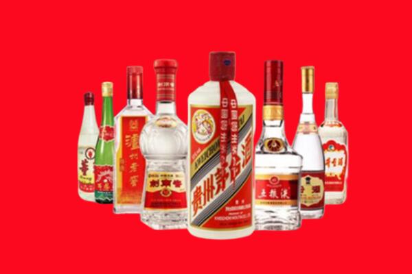 济宁曲阜市回收名酒