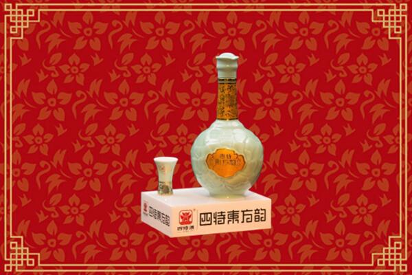 济宁曲阜市高价回收四特酒