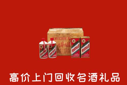 济宁曲阜市回收铁盖茅台酒